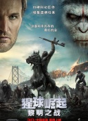 运河 英文